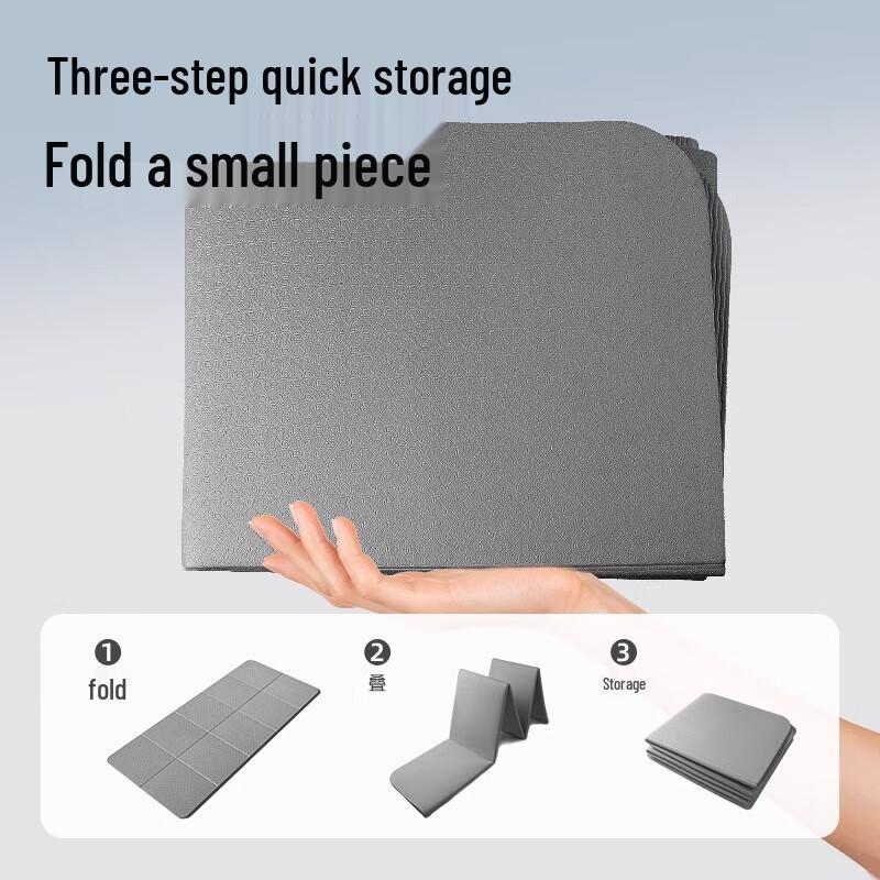 Jingzhou Foldable Extra-Wide Yoga & Fitness Mat