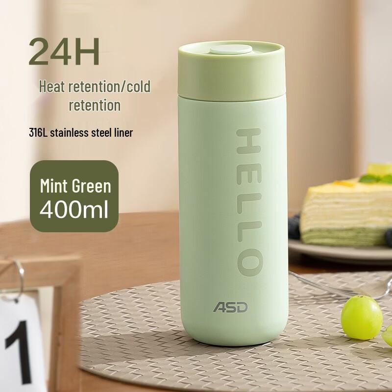 ASD 316 Stainless Steel Portable Vacuum Insulated Mug