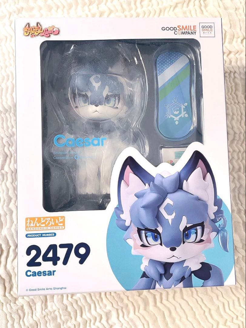 

[USED] Nendoroid Fluffy Land Caesar