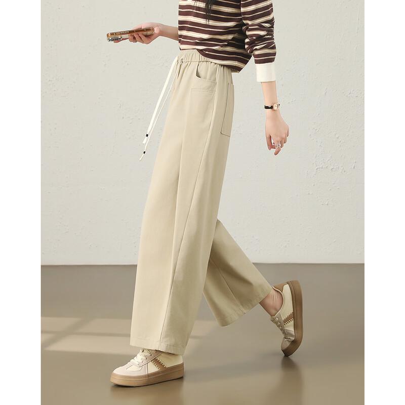 TERRE BLEUE Women's Loose Casual Straight-Leg Pants