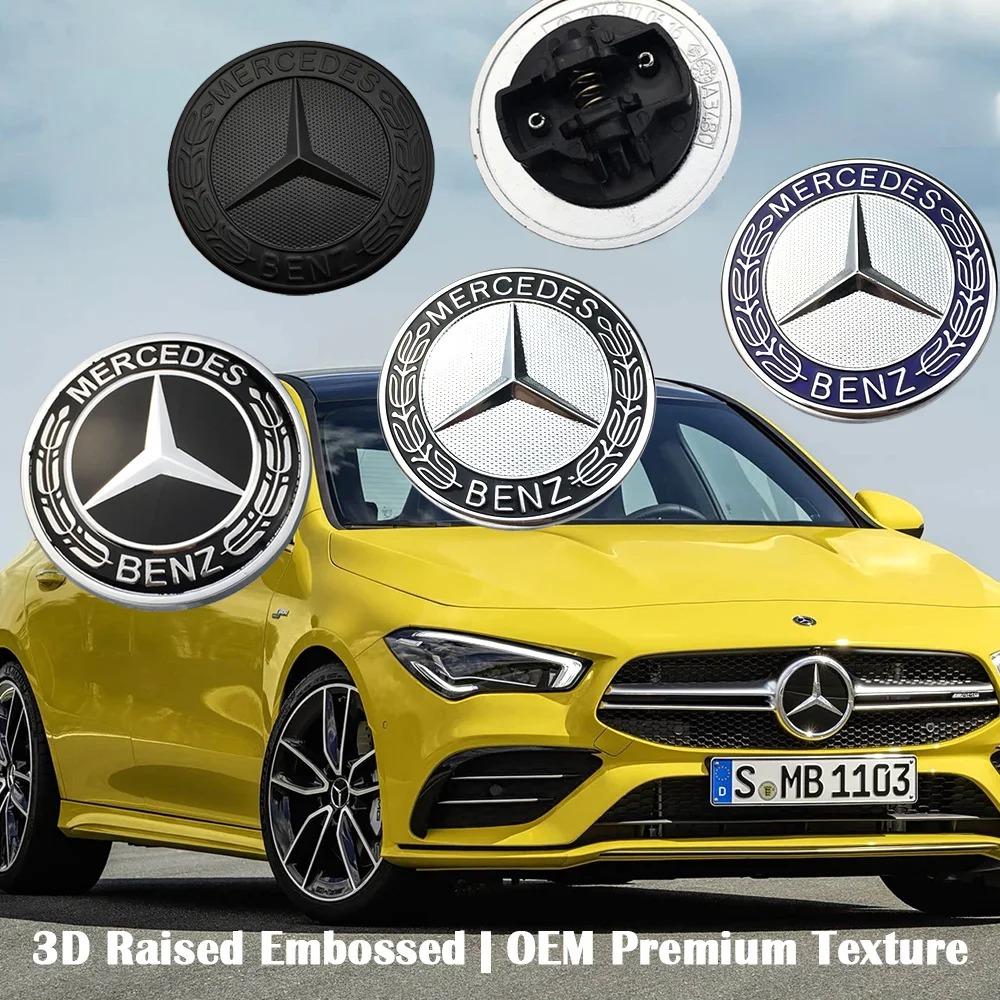 For Mercedes Benz AMG 1pc 57mm Car Logo Front Hood Badge Emblem Bonnet W212 W213 W205 W177 W247 W176 CLS CLA CLK CLG GLS MNOPQ1