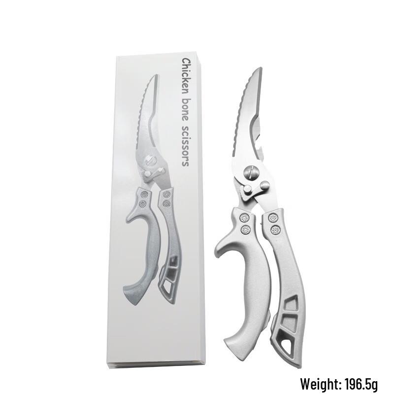 Ruhan Multi-functional Stainless Steel Poultry Shears, 3-Pack