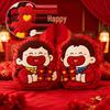 Red Festive Wedding Dolls - Bed-Pressing Cushion Gift for Newlyweds Decoration