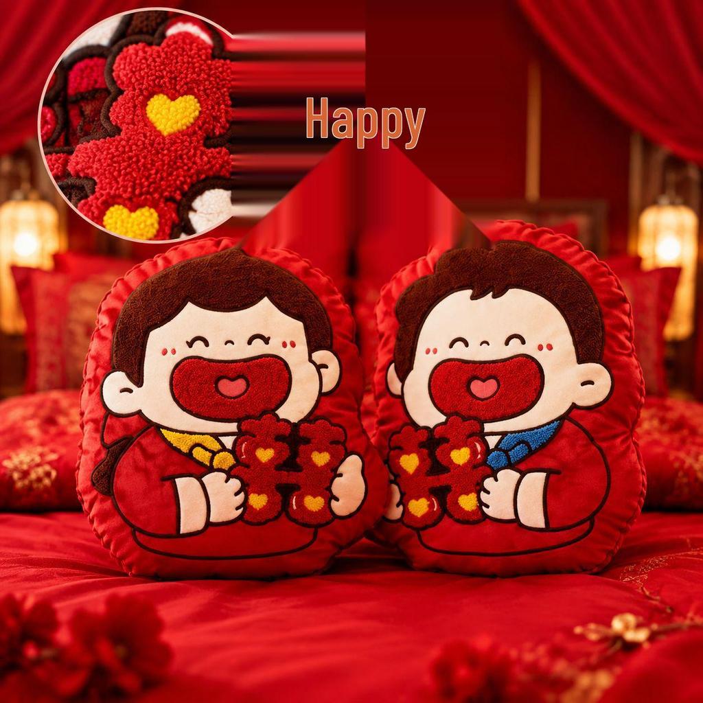 Red Festive Wedding Dolls - Bed-Pressing Cushion Gift for Newlyweds Decoration