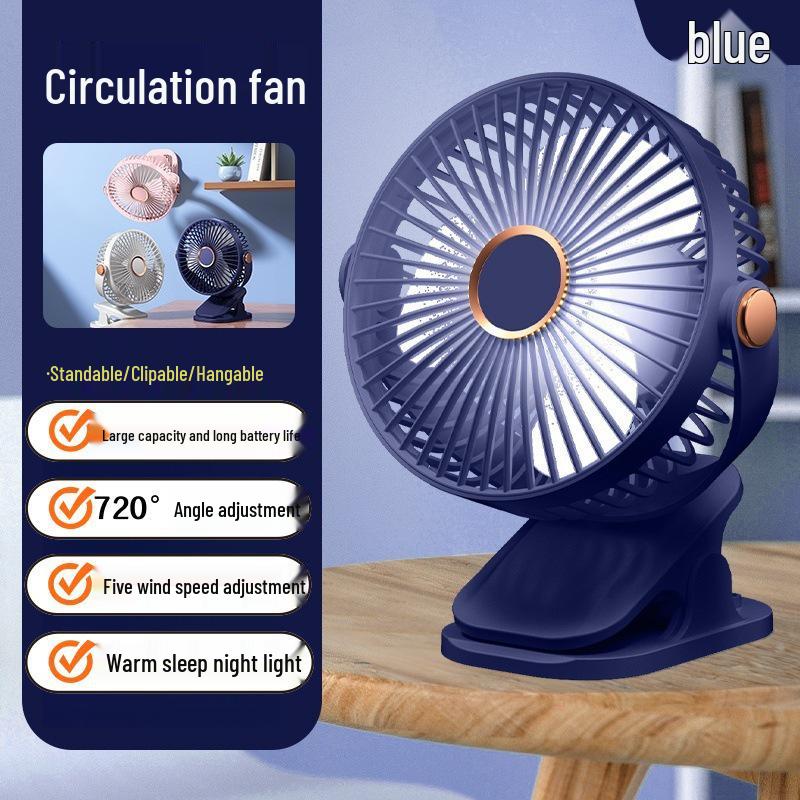 Rechargeable Silent Portable Clip Fan for Desk/Dorm/Bedside 175x125x220mm темно-синий