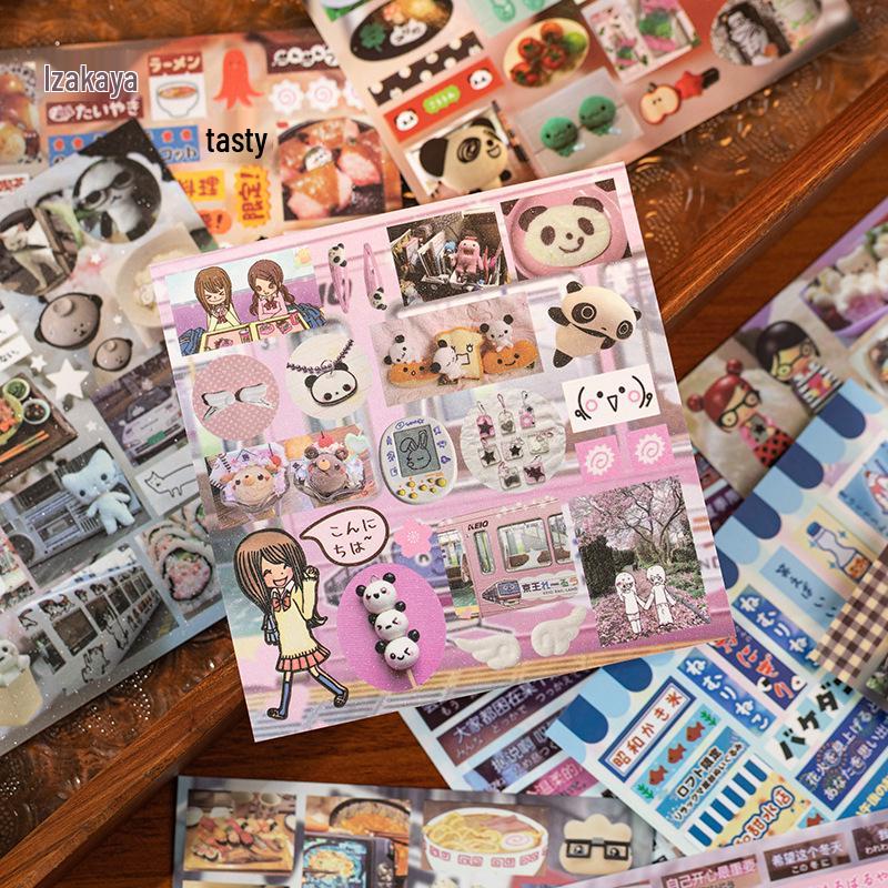 Yuxian Fangkuan Yanbian Japanese Retro Style Sticker Book - Happiness Diary Series Planner Materials