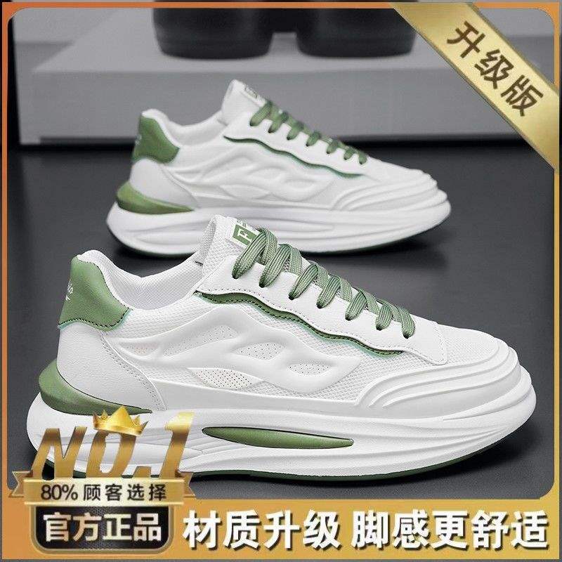Autumn men s shoes breathable canvas shoes men s Korean version trendy dad shoes men s sports and leisure board shoes trendy shoes 39