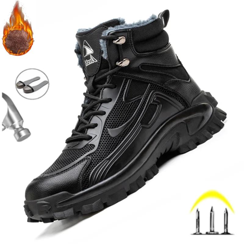 New Fashion Winter Men Safety Work Boots Breathable Steel Toe Cap Indestructible Anti Smashing Male Shoes Footwear