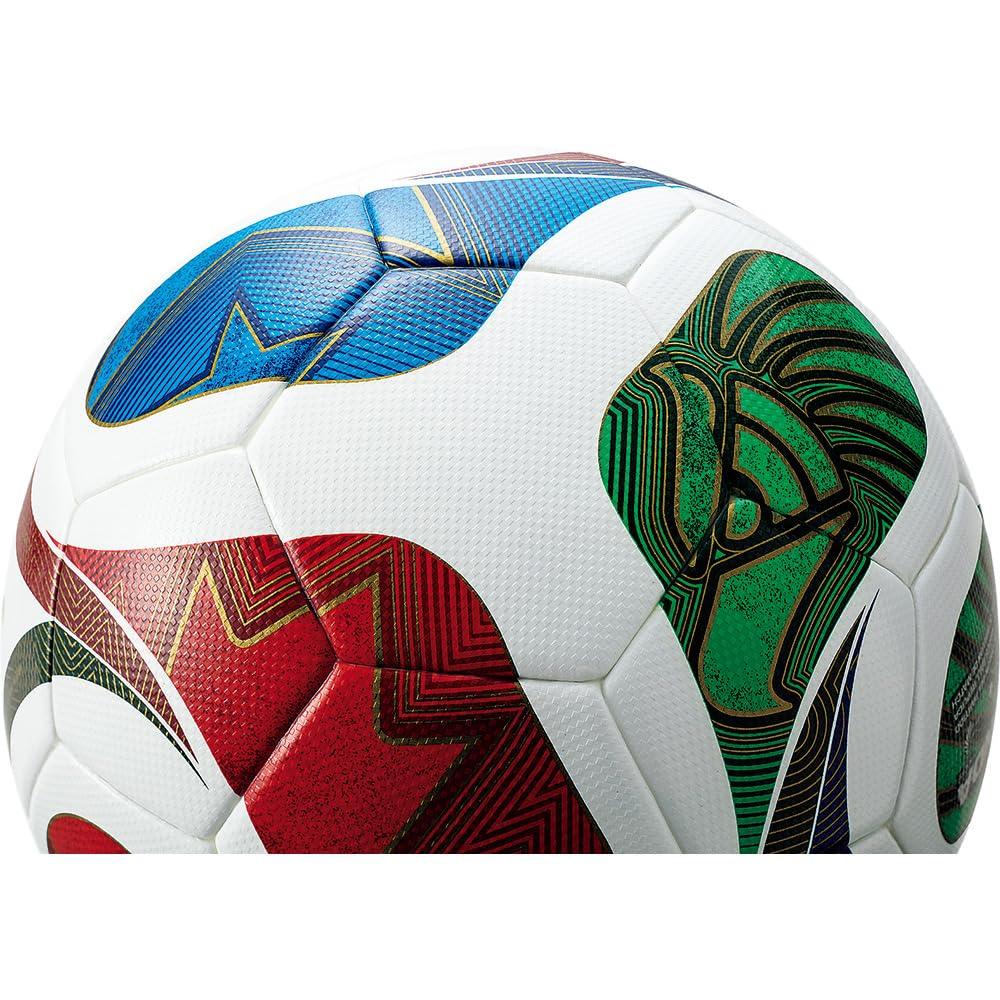 Adidas Trionda Size 4 White Soccer Ball ADF420 Kids'