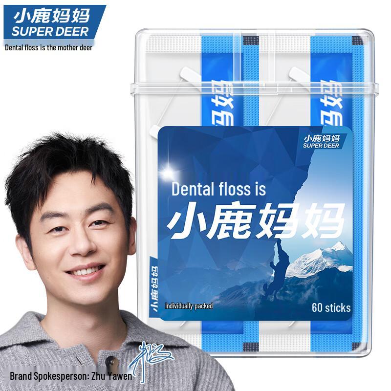 Fawnmum Dental Floss Picks