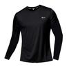 Unisex Quick-Dry Ice Silk Loose Fit Round Neck Running T-Shirt