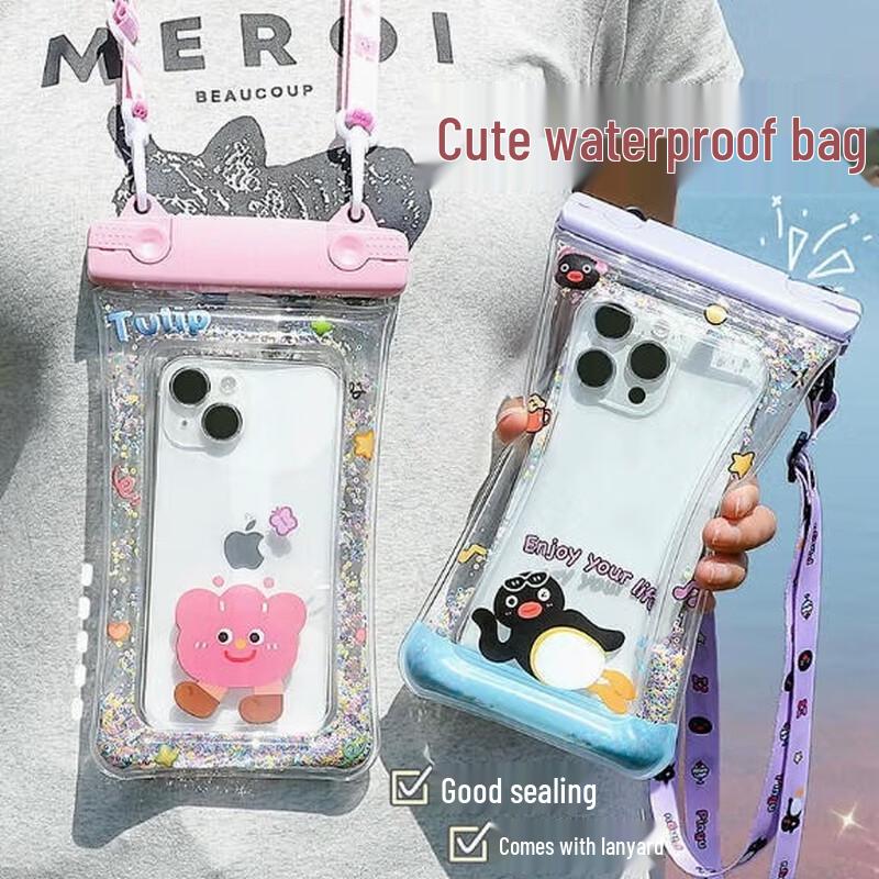 Touchscreen Waterproof Phone Pouch
