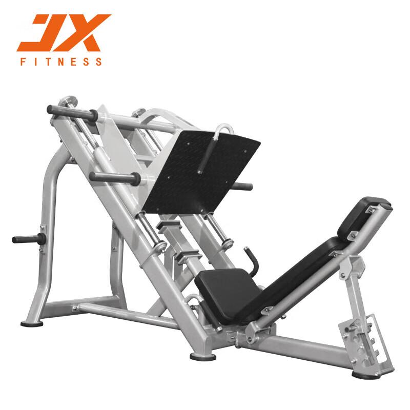 Junxia JX-3023 Commercial 45-Degree Leg Press Machine