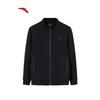 ANTA Men's 2025 Winter Knitted Sport Jacket