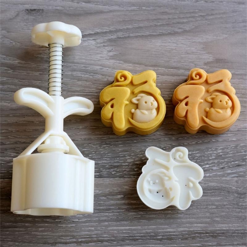Cake Model Printed with Embossed Ice-skin Pastry Baking Tool Dessert Cutter