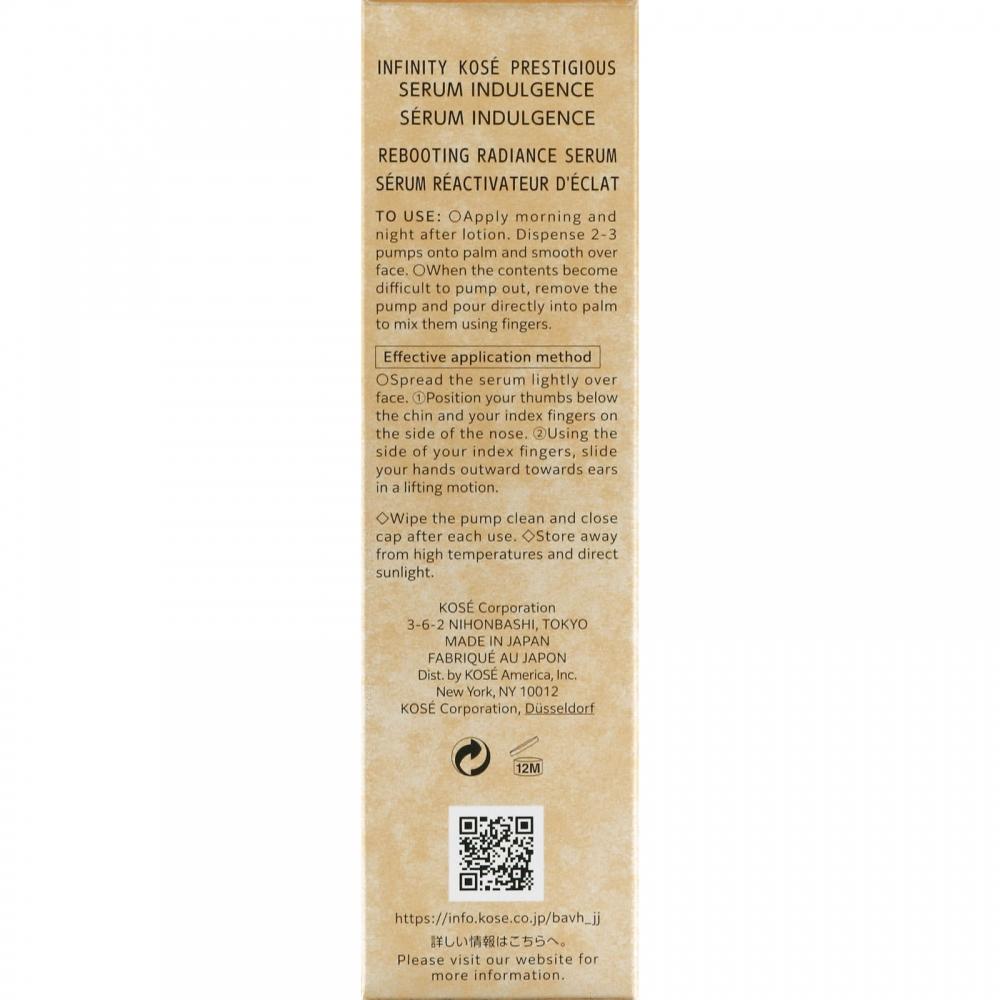 Infiniti Kose Infinity Prestige Serum Intense 40ml