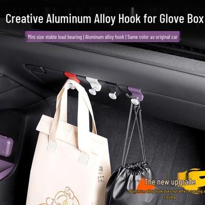Xiaomi SU7 Passenger Seat Glove Box Hook: Multifunctional Interior Storage Accessory for Cars