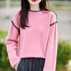 Women's Autumn/Winter Hand-Stitched Contrast Color Wool Pullover Sweater