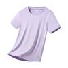 Sport-T-Shirt mit Netzstruktur, schnelltrocknend, aus Eis-Seide, kurzärmelig, Damen, halblang, Basisshirt