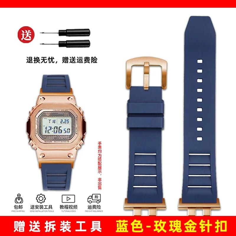 watchband for casio g-shock GMW-B5000 GM-B2100 GMB2100 GMC-B2100 MRG-B2100D fluororubber watch band  link Replacement Bracelet