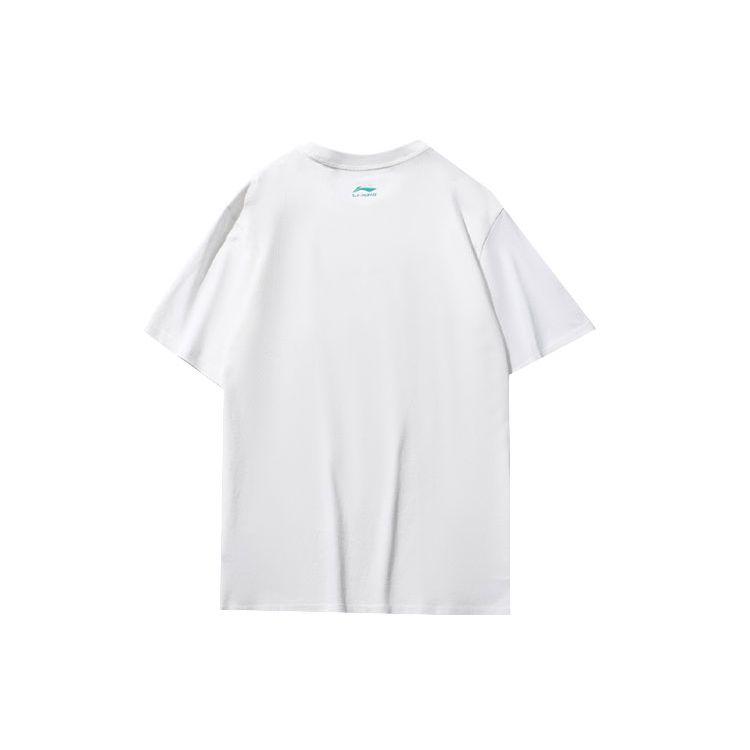 Li Ning Sports Fashion Series Koi Shore Gold List Print Casual Round Neck Short Sleeve T-Shirt Men T-Shirt White AHSR075-1