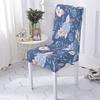 Plant Style Computer Chair Cover Extensible Chair Cover Flowers Pattern Elastic Dining Room Chairs Covers Home Covers for Chairs