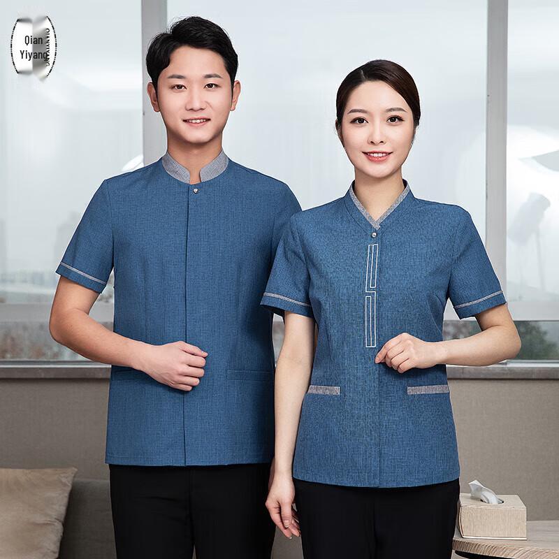 QIANYIYANG Summer Short Sleeve Work Uniform