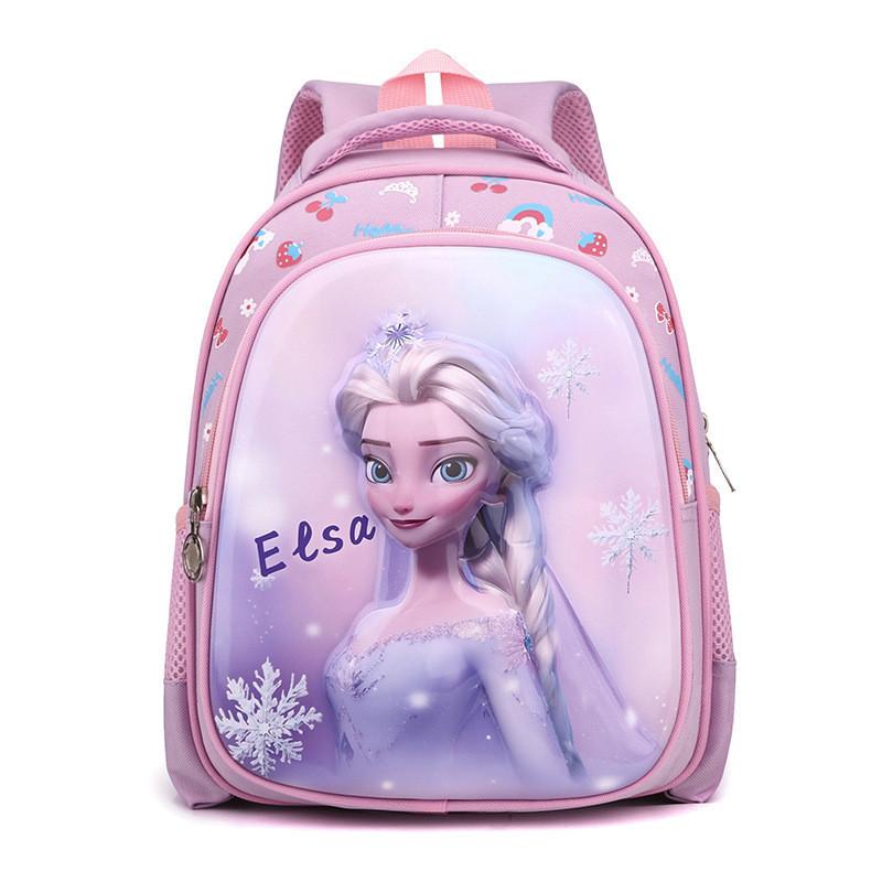 Cute Cartoon Nylon Backpack For Kids With Spinal Protection And Load Reduction Design