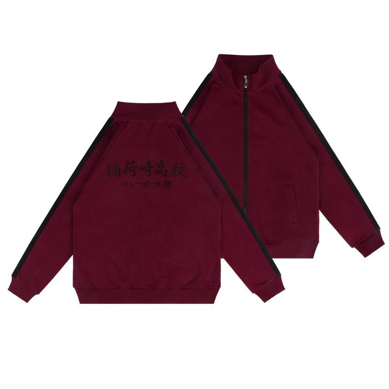 Haikyuu!! Cosplay Uniform Inarizaki High School