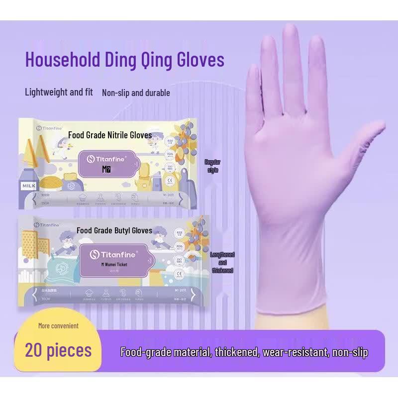 HANDUNYOU Food Grade Nitrile Gloves
