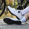 Li Shi Textured Road Cycling Shoes