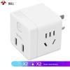BULL Multi-function 1-to-4 Plug Converter