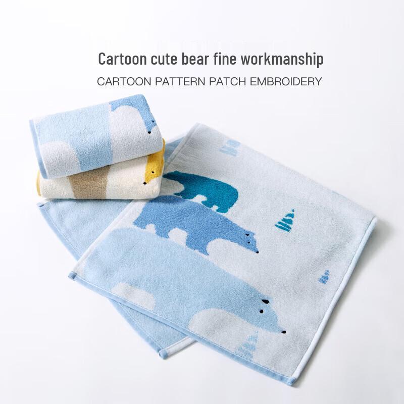 Jinhao Pure Cotton Absorbent Face Towel (2-Pack)
