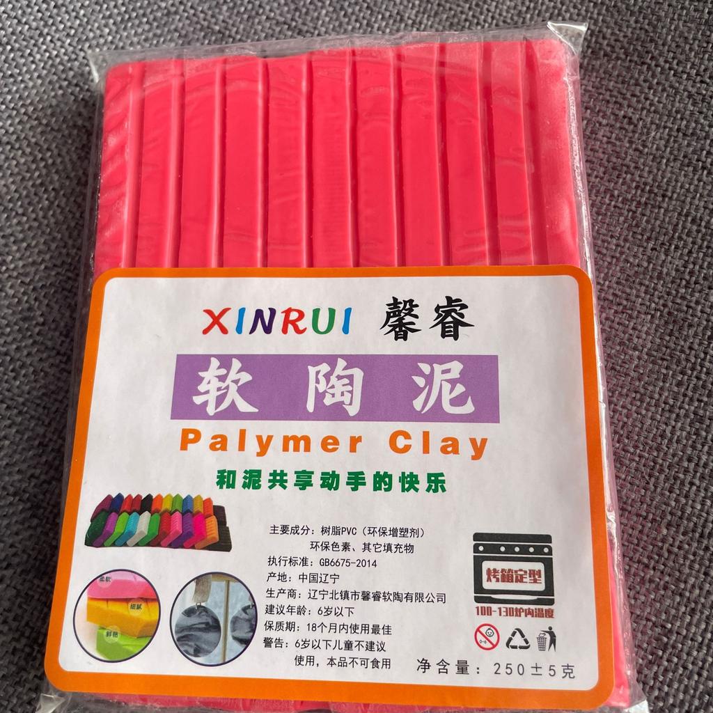 250g Polymer Soft Clay for Schools and Artists Handmade Jewelry Clay Polymer Handmade Material