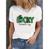 European Size St. Patrick'S Day Lucky Clover Print T-Shirt | Machine Washable, Round Neck, Short Sleeve, Casual Tee, Seasonal Fashion, Relaxed Fit