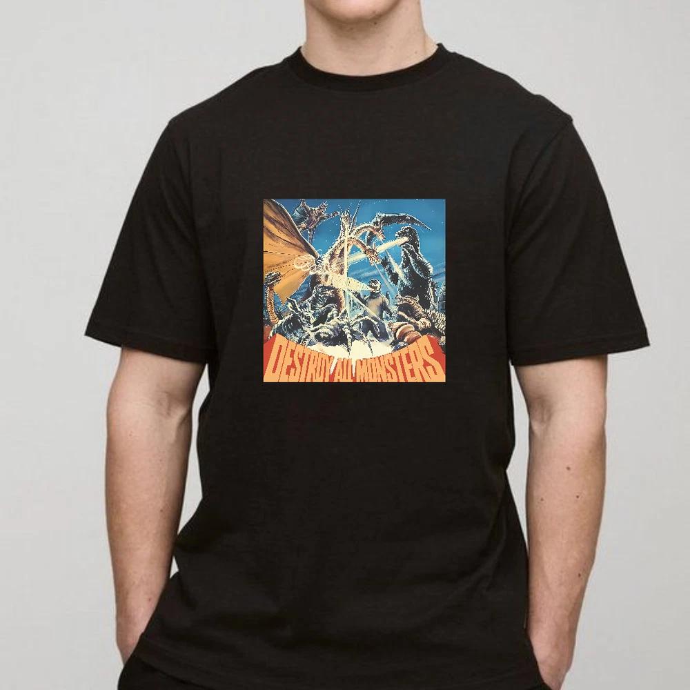 Godzilla Kaiju TShirt  Destroy All Monsters 1968 Fan Gift S