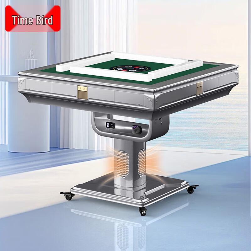 Shi Niao Low Noise Automatic Mahjong Machine