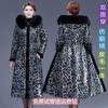 Double-sided Fur Integrated Winter New Medium and Old Women's Clothing Mother Fur Coat Coat