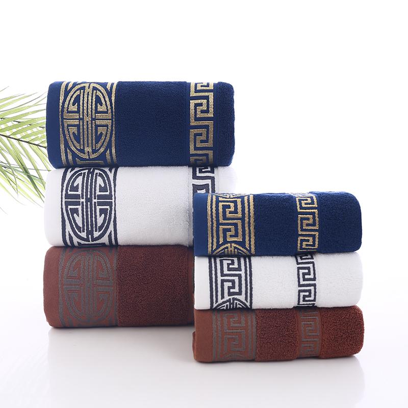 1/2/3pcs Cotton Hand Towel Bath Towel, Super Absorbent , Soft Greek Style Towel Set Bathroom Accessories
