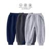 Pantaloni della tuta tinta unita da 280G per neonati e bambini - Primavera/Autunno, Stile coreano, Pantaloni lunghi alla moda e cool