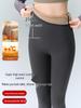 High-Waisted Fleece-Lined Yoga Pants for Tall Women - Extended Length, Thick, Warm, Autumn/Winter Style