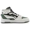 Li Ning Mountain Origin 2.0 Slip Resistant Abrasion Resistant High top Skateboard Shoes Men's White Green AGCT291-2