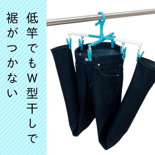 LEC Easy Quick-Drying Trouser Hanger, Stretch Type (Set of 2) W-477