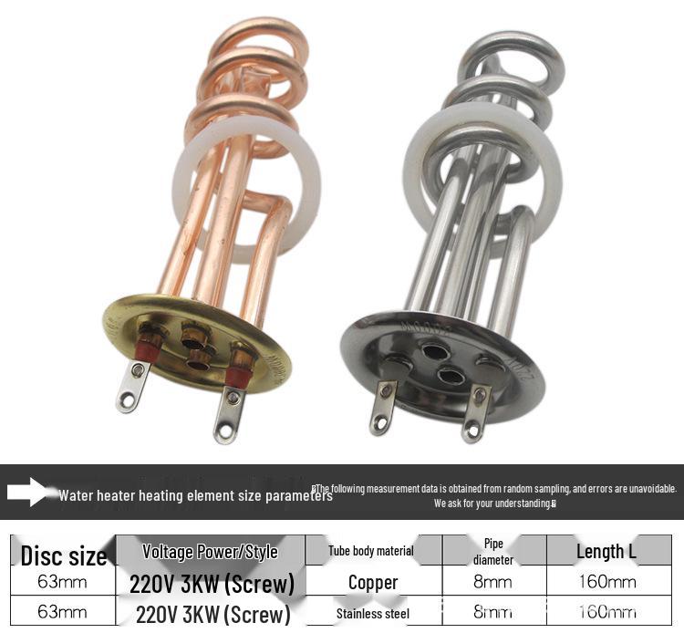 Electric Water Heater Rod, 220V/3KW, 380V/6KW-12KW Heating Element Tube for Kettles.