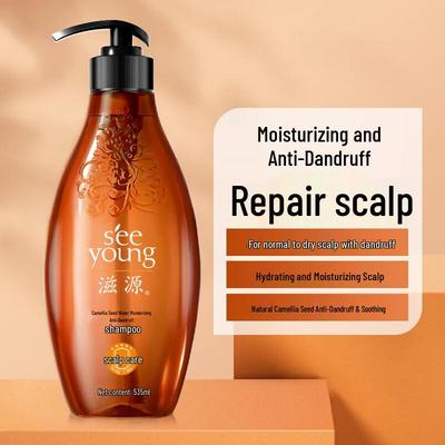 Ziyuan Tee-Samen Feuchtigkeitsspendendes Anti-Schuppen Shampoo