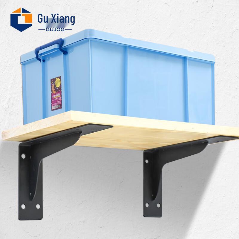 Heavy-Duty Wall-Mounted Triangular Shelf Brackets