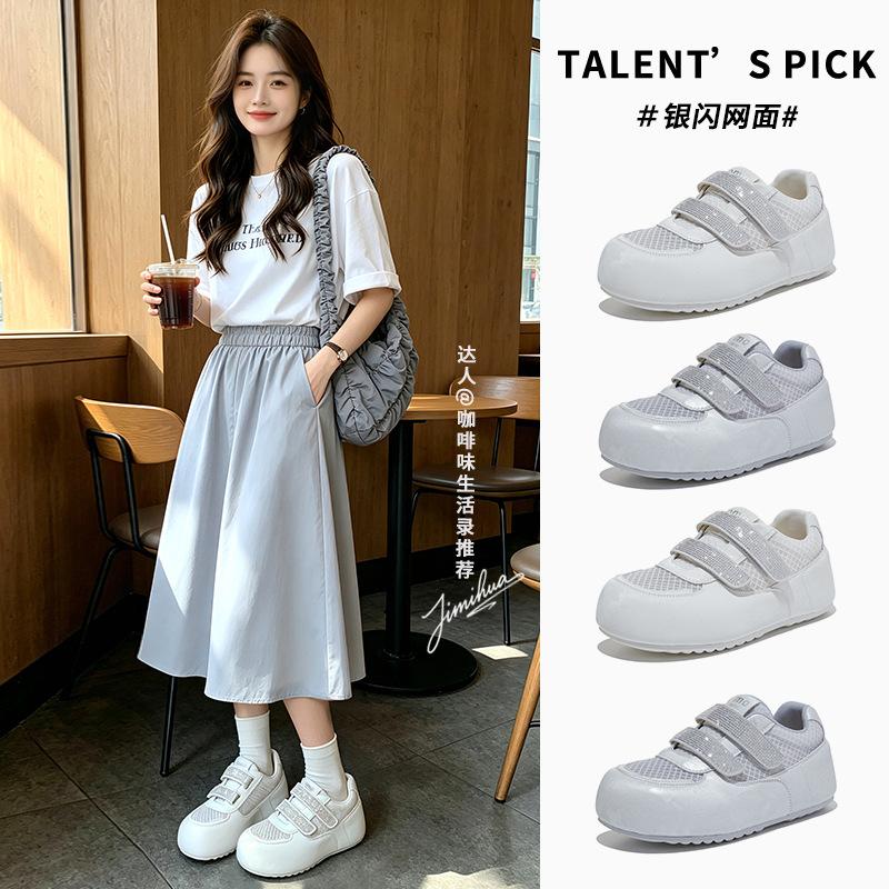 Inner heightening.cm little white shoes women's summer new mesh breathable versatile Velcro casual thick baseplate shoes