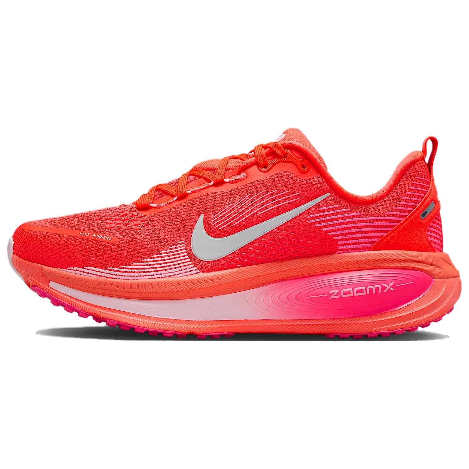 (WMNS) Nike Air Zoom Vomero 18 Bright Crimson Hyper Pink Женские HM6804-603 EU 36.5