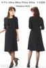 Black Formal Mourning Open Front Ensemble [Regina Porte] Clothes, Washable, (net-111 No. 17)