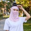 Zonnebrand Veiltje Gezicht Gini Masker Mannen Vissen Gezichtsmasker Zomer Zonnebrand Masker Vrouwen Halslijn Masker